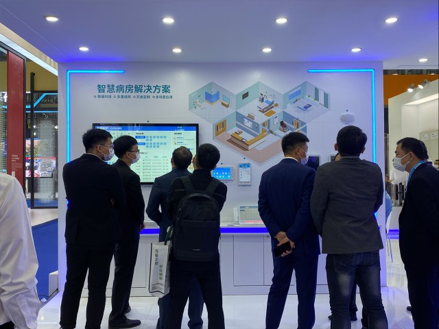 第18屆中國(guó)國(guó)際社會(huì)公共安全博覽會(huì) 第18屆中國(guó)國(guó)際社會(huì)公共安全博覽會(huì)