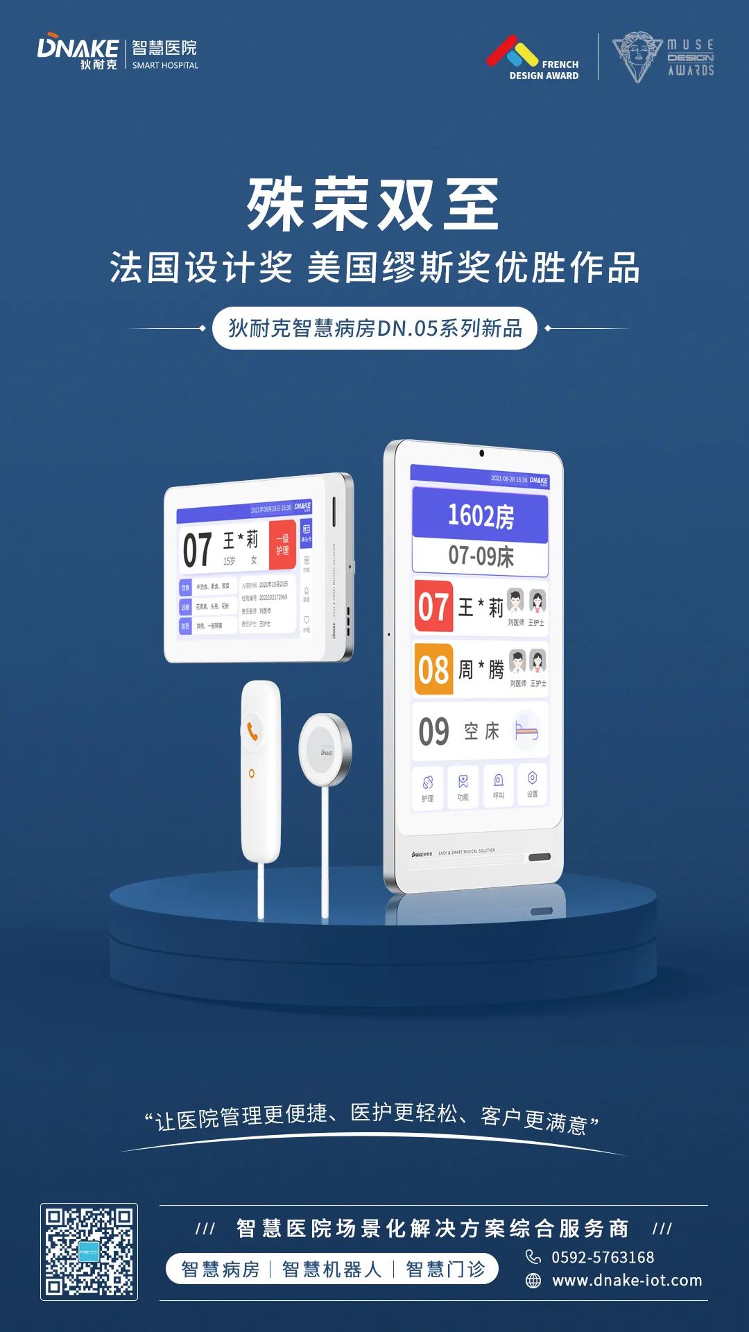 1683788995622623.jpg 640.jpg