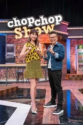 奔跑吧 综艺 2023 节目组